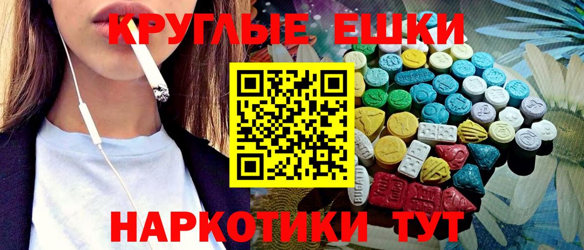 Ecstasy Дубай Кизляр
