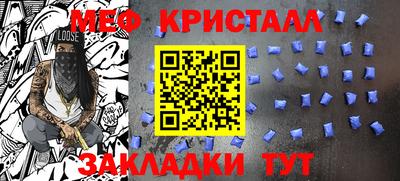 гидропоника Кумертау