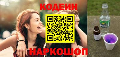 индика Кулебаки