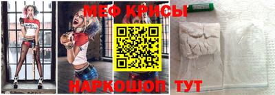 гидропоника Кумертау