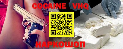 индика Кулебаки