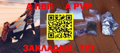индика Кулебаки