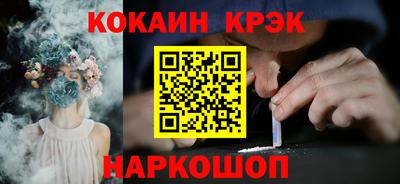 гидропоника Кумертау