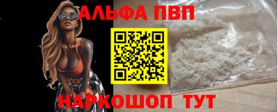 гидропоника Кумертау
