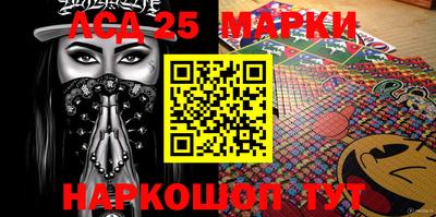 индика Кулебаки