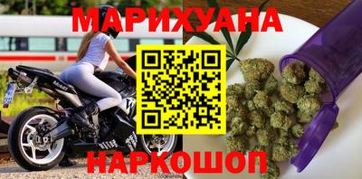 гидропоника Кумертау