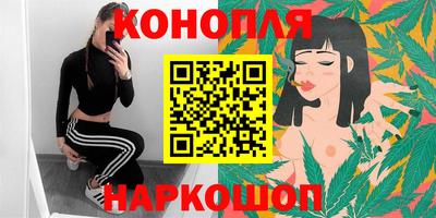 гидропоника Кумертау
