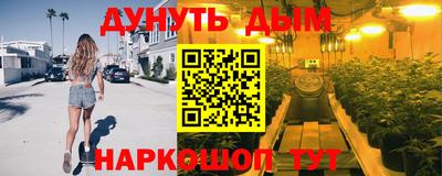 гидропоника Кумертау