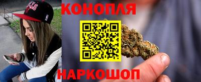 гидропоника Кумертау
