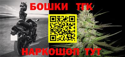гидропоника Кумертау