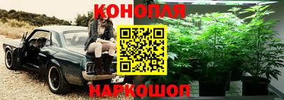 мескалин Кунгур