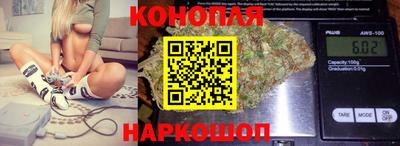 мескалин Кунгур