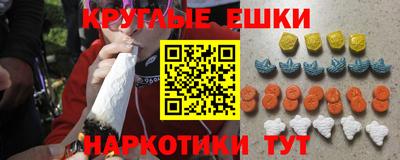 гидропоника Кумертау
