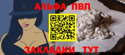 гидропоника Кумертау