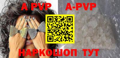 гидропоника Кумертау