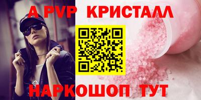 индика Кулебаки
