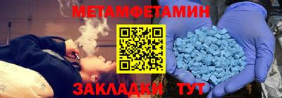 гидропоника Кумертау