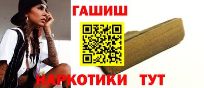 гидропоника Кумертау