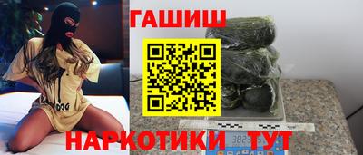 гидропоника Кумертау