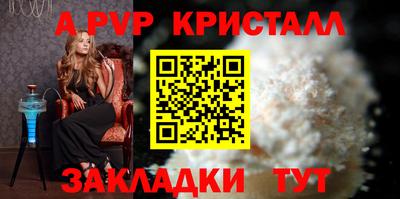 индика Кулебаки
