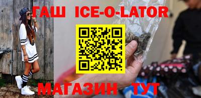 индика Кулебаки