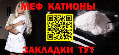 гидропоника Кумертау