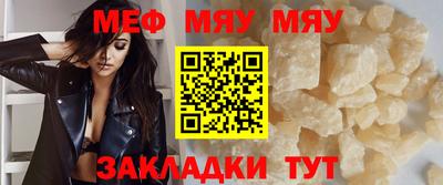 индика Кулебаки