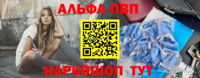мескалин Кунгур